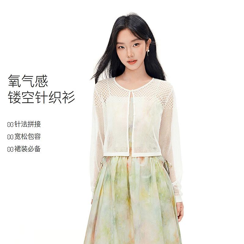 LED IN Linen Blend Hollow Knit Cardigan L