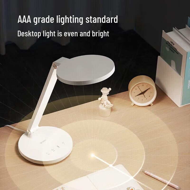 BULL ML-E012B-CS Eye Protection Desk Lamp