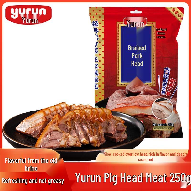 Yurun Ready-to-Eat Braised Meats