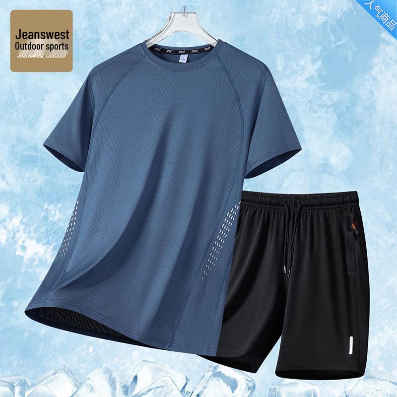 

Men s Quick-Dry Sportswear Set 5XL