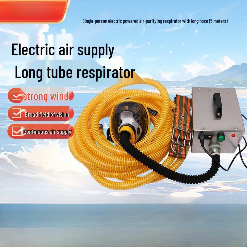 OLOMM Electric Air-Supplied Long Tube Respirator Single Person
