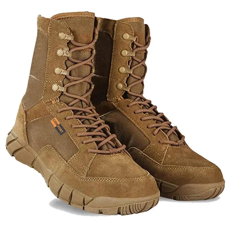 Fashion High Quality Outdoor Men's Hiking Shoes Desert High Tactical Boots Men's Soldier Combat Boots