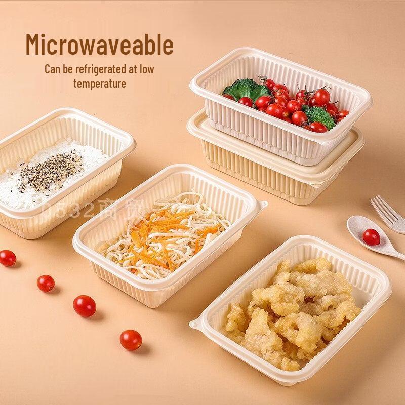 ZISIZ Disposable Paper Partitioned Meal Box
