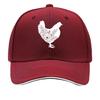 Decoração de Parede de Metal com Silhueta de Galinha Floral Chapéu Hip Hop Moda Esportes ao Ar Livre Boné de Baseball Sanduíche