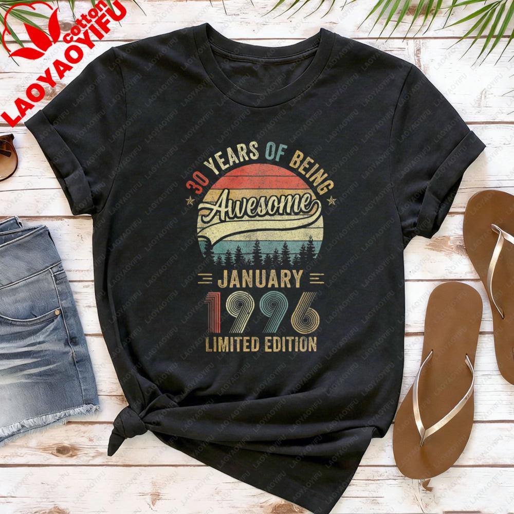 Vintage January 1996 T Shirt Unisex Women 30 Years of Being Awesome Limited Edition 30th Birthday Gift Forest Graphic Tee