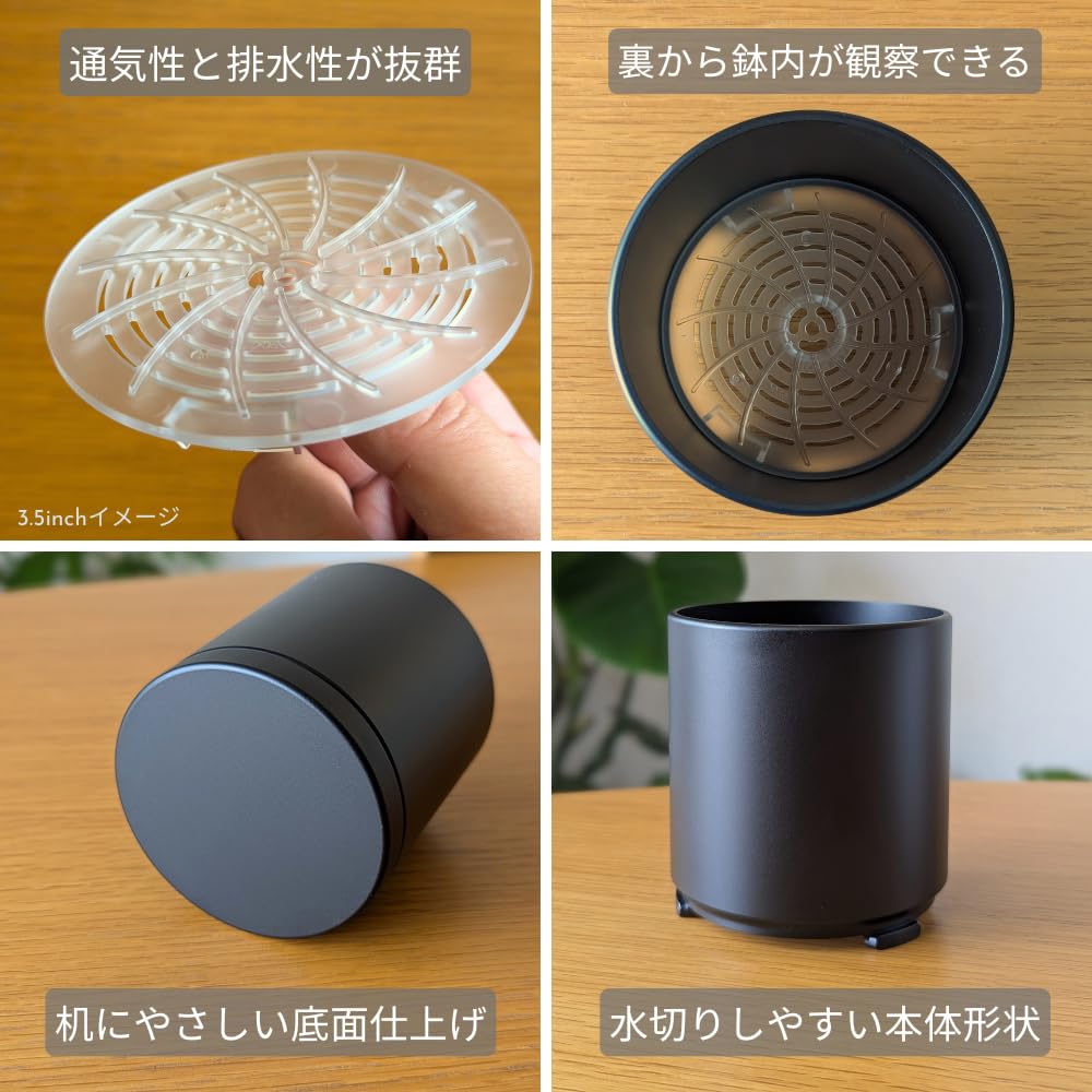 Aluminum Pot to a 4 Machined Aluminum with Drain Hole and Saucer Perfect for business and other Comes in a presentation 4.5-inch (equivalent No.