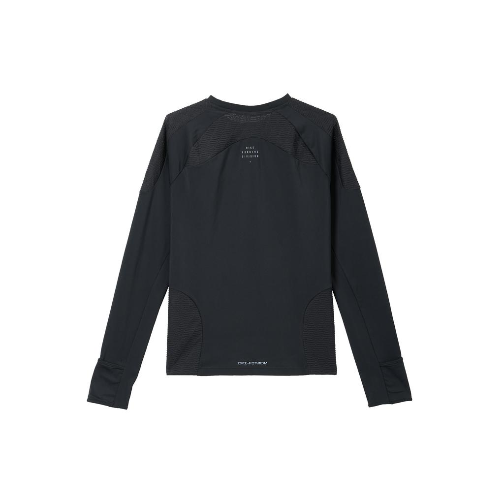Nike Dri-FIT ADV Run Division Women's Long-Sleeve Running Top Black DQ6639-010