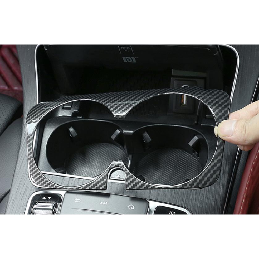ABS Carbon Fiber Middle Console Water Cup Frame Trim For Mercedes-Benz GLC 16-21
