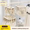 Baby Hanger Household Baby Hanging Underwear Underwear Drying Rack Multi-clip Drying Socks Multi-functional Drying Rack