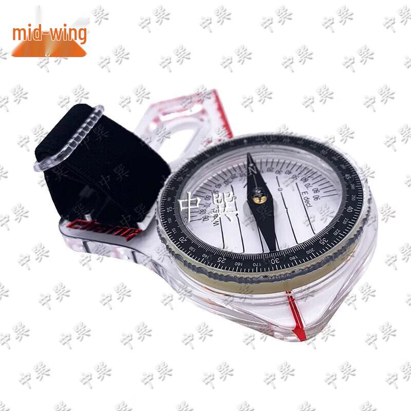 Zhongxun Professional Outdoor Compass
