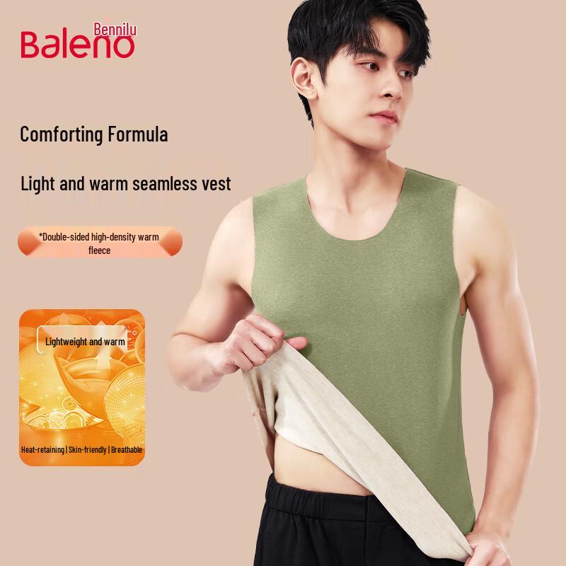 Baleno Men's Silk Wool Thermal Vest