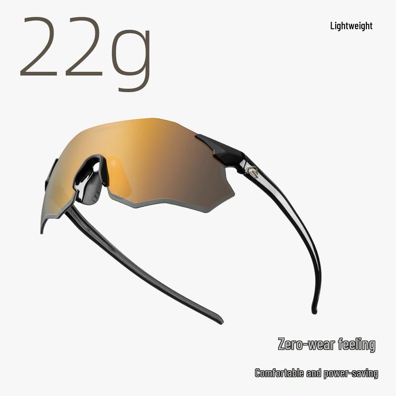 ROCKBROS Photochromic Cycling Glasses