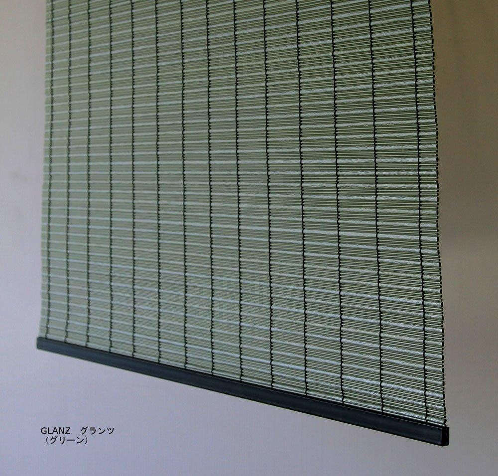 Miyake Seiren Sudare PP Grantz 88 X 180mm Green