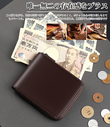 Herren Bifold Geldbörse, Hergestellt in Tochigi, Japan, mit YKK Leder, Rundum-Reißverschluss, Gefertigt von Top-Lederhandwerkern, Kastenförmiges Münzfach, Anti-Skimming,