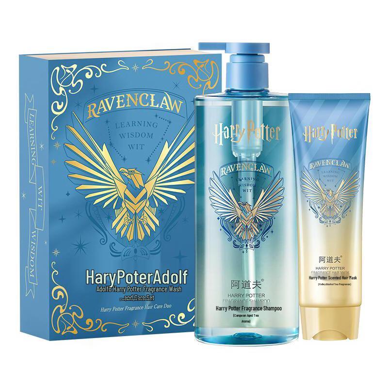 Adolph Гарри Поттер Аромат Набор для ухода за волосами