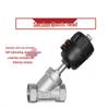 JDI Pneumatic Angle Seat Valve
