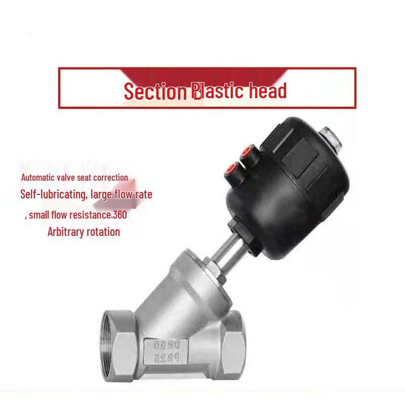 JDI Pneumatic Angle Seat Valve