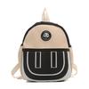 Cute Korean Style Baby Backpack For Boys And Girls Ages 3 To 5 Breathable