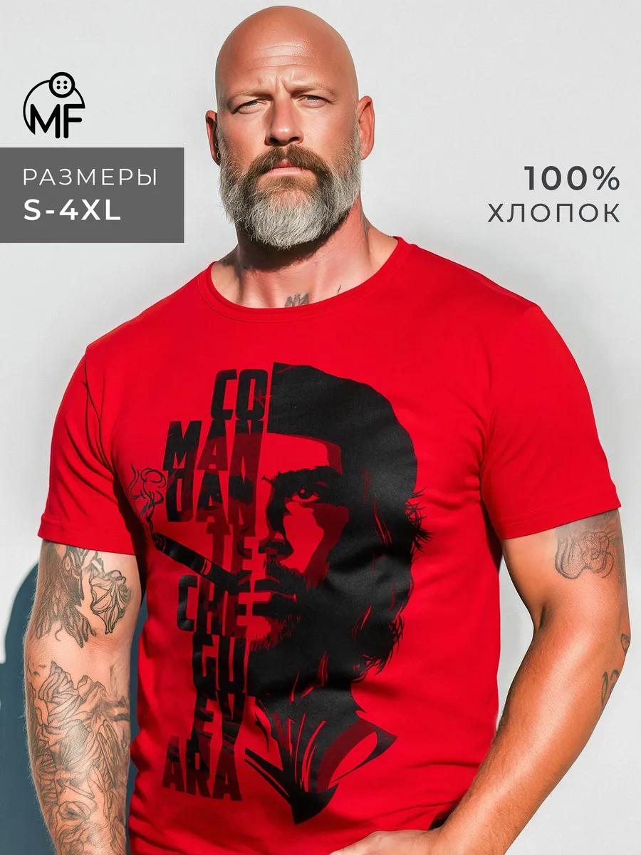 Футболка с принтом-мемом M