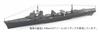 Infinimodel Ultra Fine Plastic Model IR0201 Rigging, 0.048mm Diameter, Black, Parts,