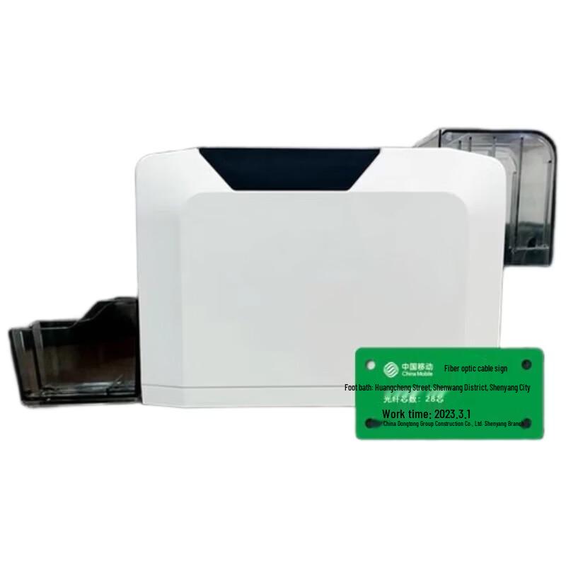 Fagoo FA322E Multi-Function Thermal Label & PVC Card Printer CN plug (adapter included)