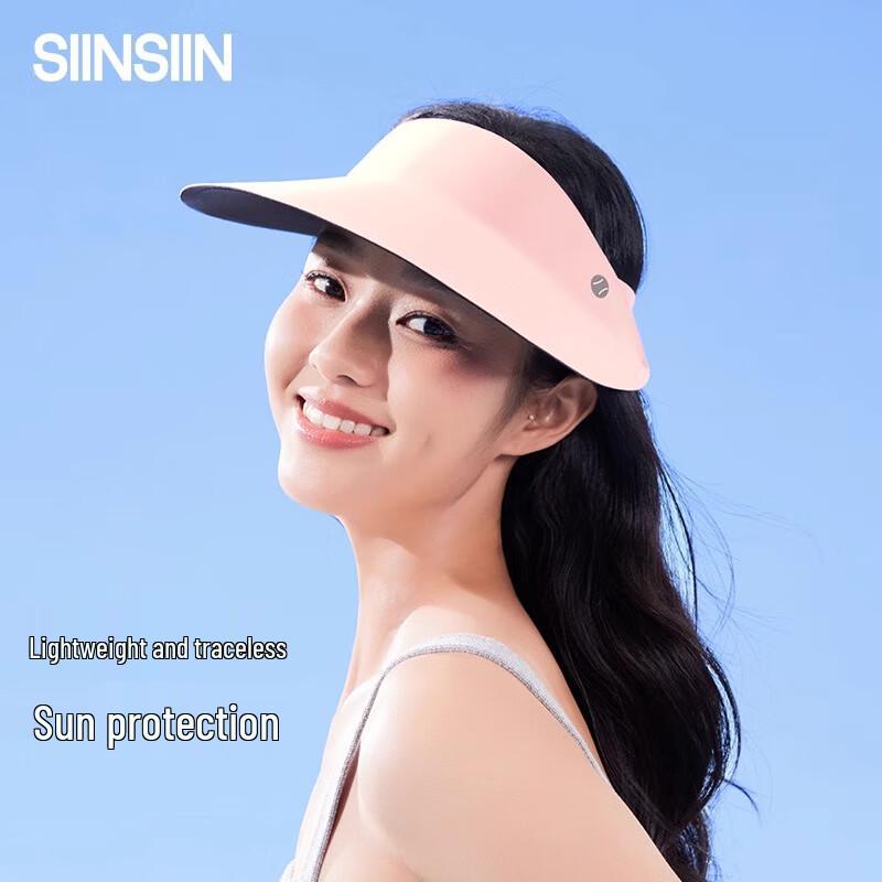 SIINSIIN Women's Seamless 2.0 Large Brim Foldable Sun Visor Hat