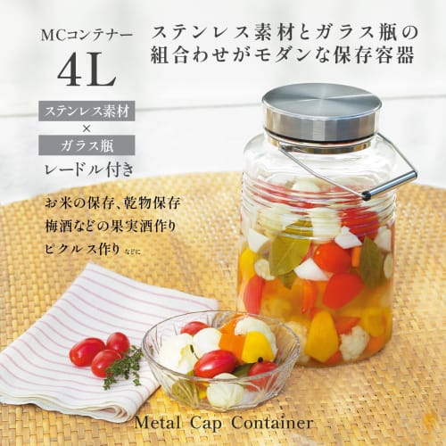 Aderia (ADERIA) [MC Container 4L, Made In Japan, Gift Box, 816] Umeshu Bottle, Storage Container, Plum Bottle, Rice Storage Container, Stainless Steel