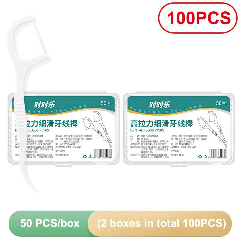 1/2/6/12 Box Portable Disposable Dental Floss High Tensile Strand Plastic Toothpick Dental Floss Stick Dental Floss Box