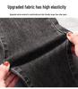 High-Waisted Elastic Denim Jeans for Women - Slimming, Velvet-Lined, Cropped Pencil Pants for Autumn/Winter 2021