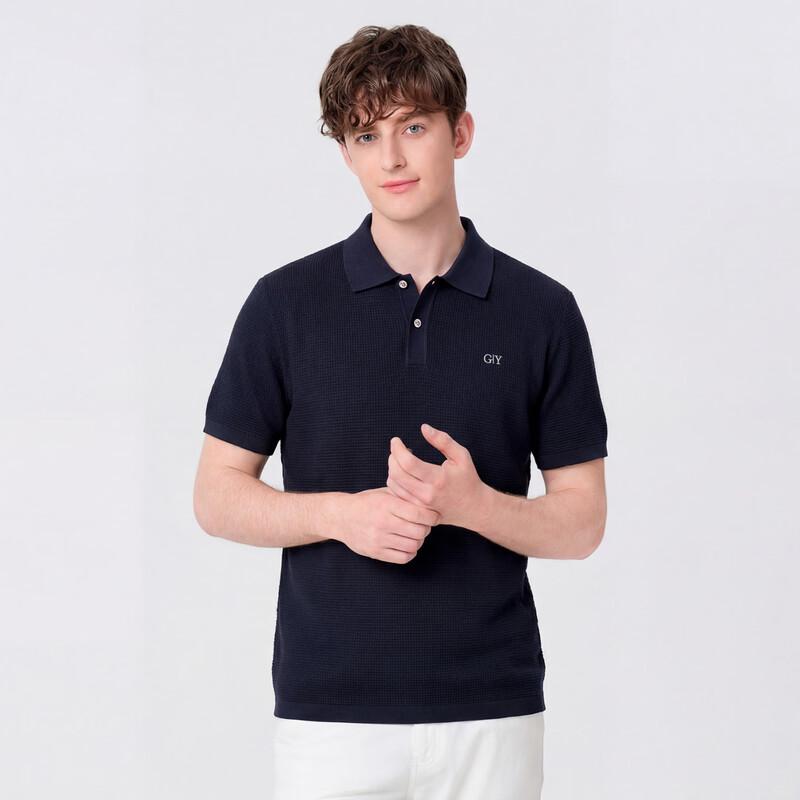 Goldlion Men's Mulberry Silk Blend Short Sleeve Polo Shirt