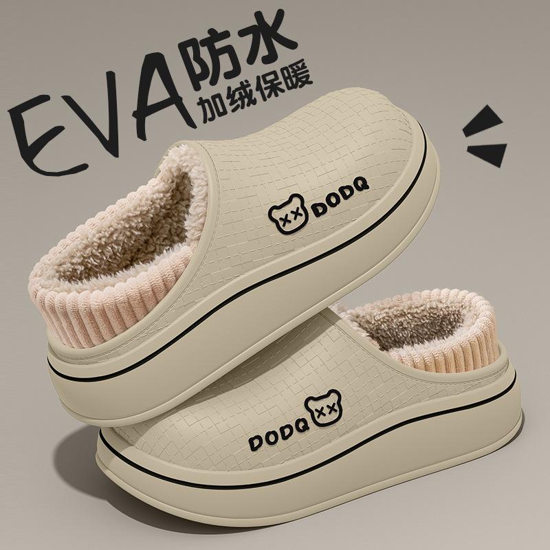 Cotton Slippers Women's Winter Indoor Home Fleece Thermal Bag Heel Plush Cotton Shoes Women's