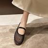 Large-sized Casual Single-shoe Women's 2025 Summer New Mesh One-strap Breathable Mesh Sandals for Women