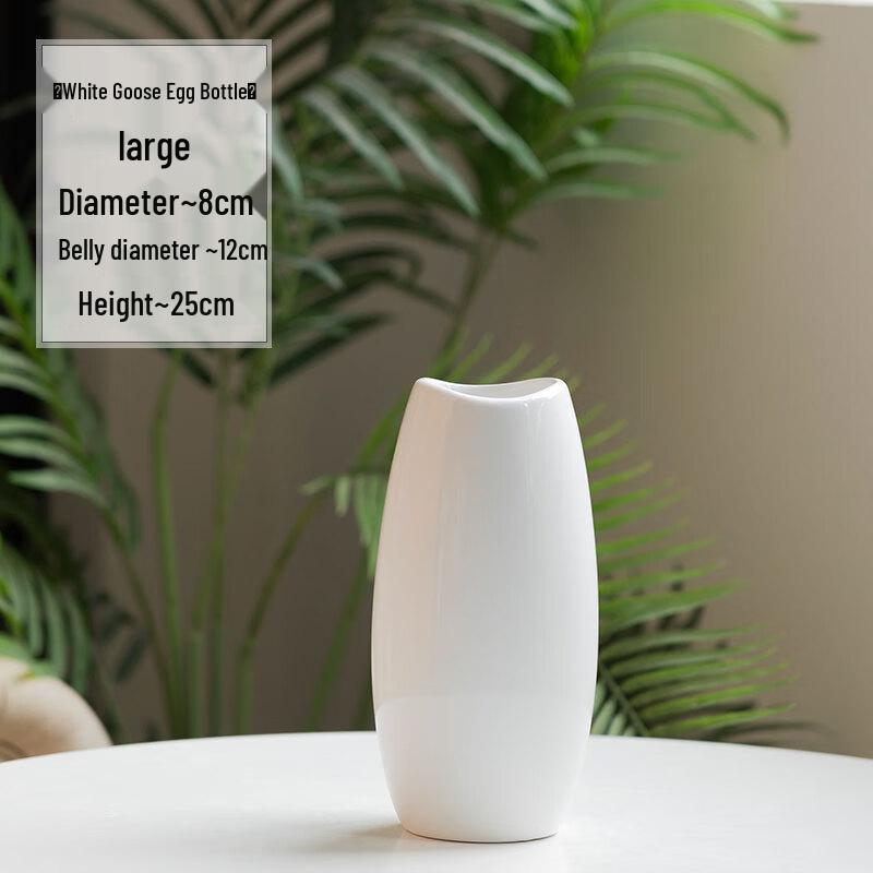 Elegant Nordic Ceramic Flower Vase