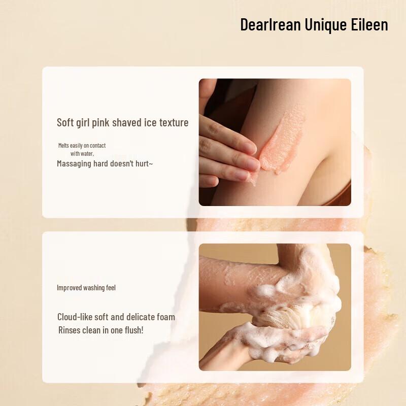 Dear Ilean Fragrance Body Scrub