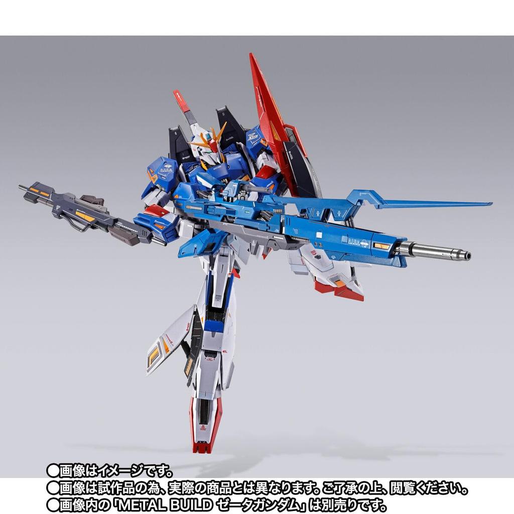 METAL BUILD Set Opțional Hyper Mega Launcher aproximativ 300 mm în figură BUILD Zeta Gundam vândut ABS, lungime, pre-vopsit (METAL separat)