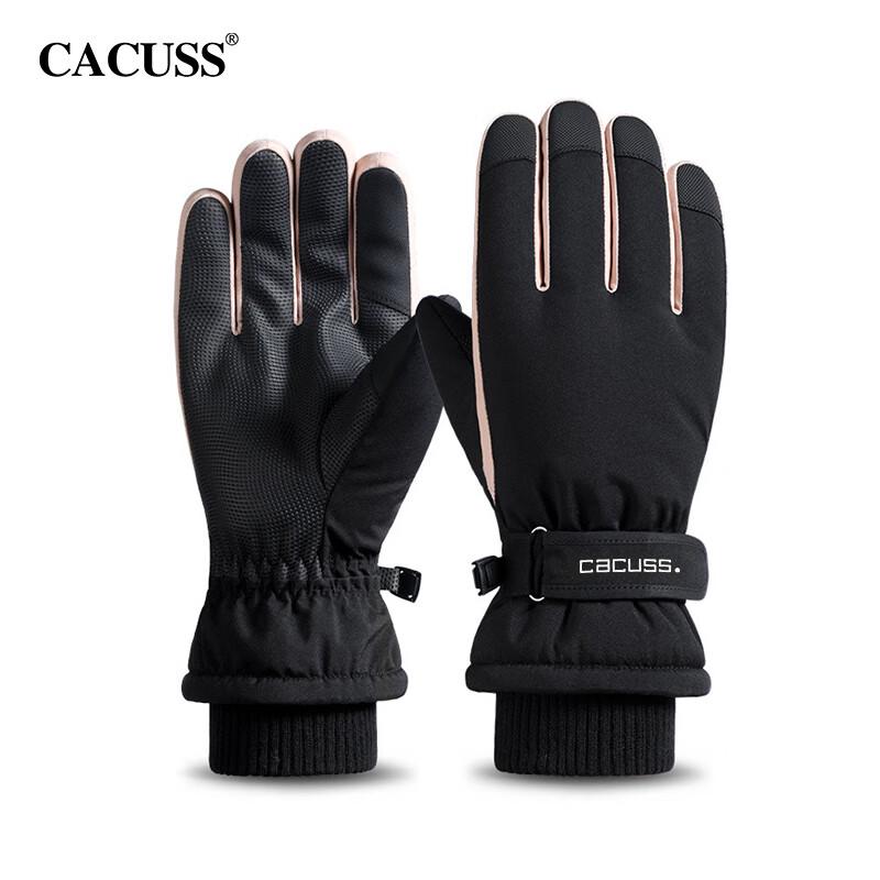 

CACUSS Women s Winter Ski & Outdoor Gloves Medium