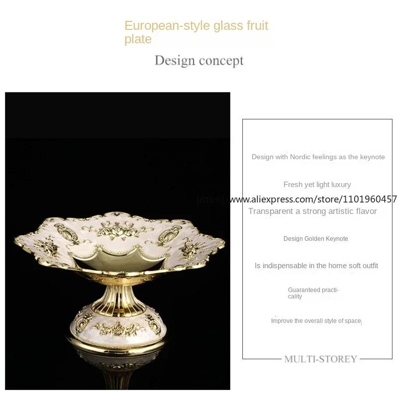 Vintage Table Snacks Tray Dried Fruit Plate Candy Nut Bowl Trinket Dish Tea Retro Jewelry Display