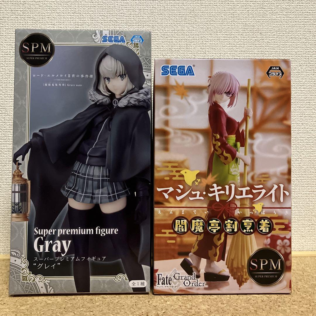 

[Б/У] Серый Мэш Кириелайт 2 предмета * Записки Лорда Эль-Меллоя II Fate