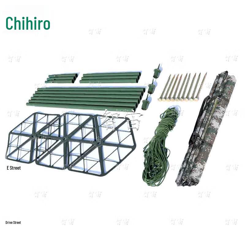 Zizhiu Camouflage Net Support Pole System