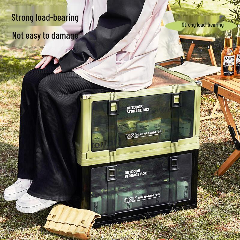 Portable Folding Storage Box with Wooden Lid