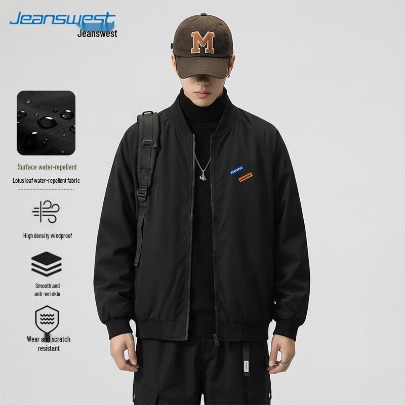 Jeanswest Men's Versatile Bomber Jacket