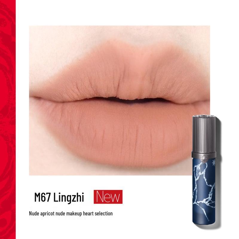 Girlcult Fantasy Mirror Lip Gloss: Wasteland Moisturizing Glaze