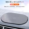 Car Anti-Slip Mat Set of 2 Dashboard Anti-slip Super Adhesive Multi-functional Fixing Adhesive Car Accessories Storage Cell Phone