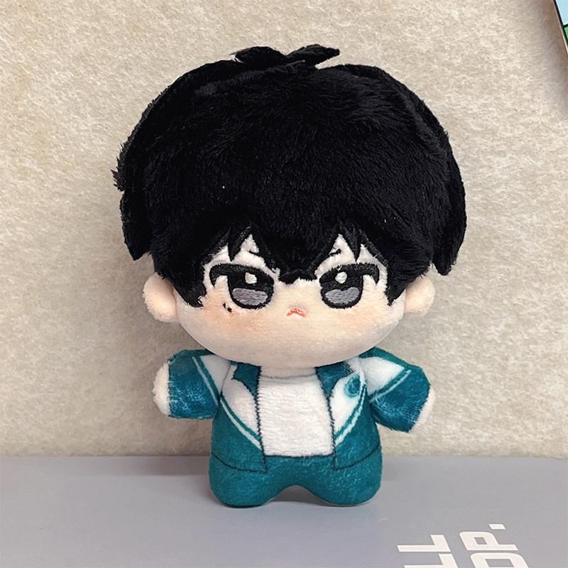 Me Wait For After School Chen Jing Shen Plush Toy Cartoon Stuffed Doll Gift