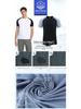 Men's Ice Silk Quick-Dry Crew Neck Sports Tee - Casual, Elastic, Short Sleeve Running Shirt