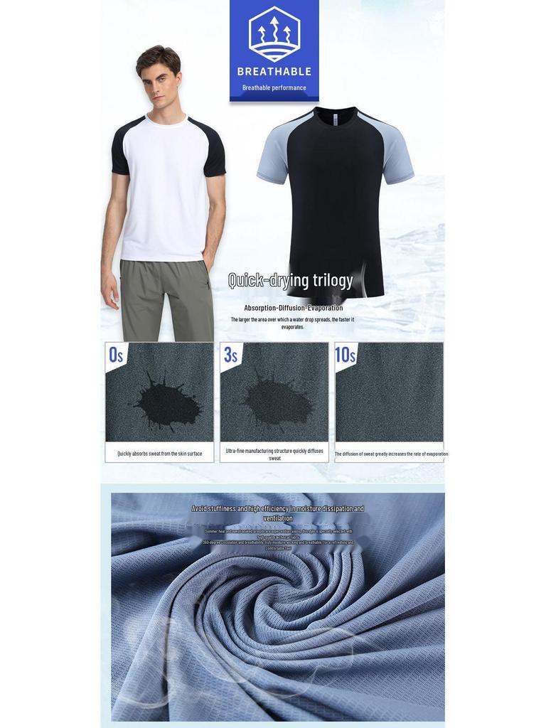 Men's Ice Silk Quick-Dry Crew Neck Sports Tee - Casual, Elastic, Short Sleeve Running Shirt