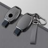 2/3 Button Zinc Alloy Leather Car Key Fob Case For Mercedes Benz A B C E Class Gls Gla Glk Glc Cls Cla W204 W205 W212 W463 W176