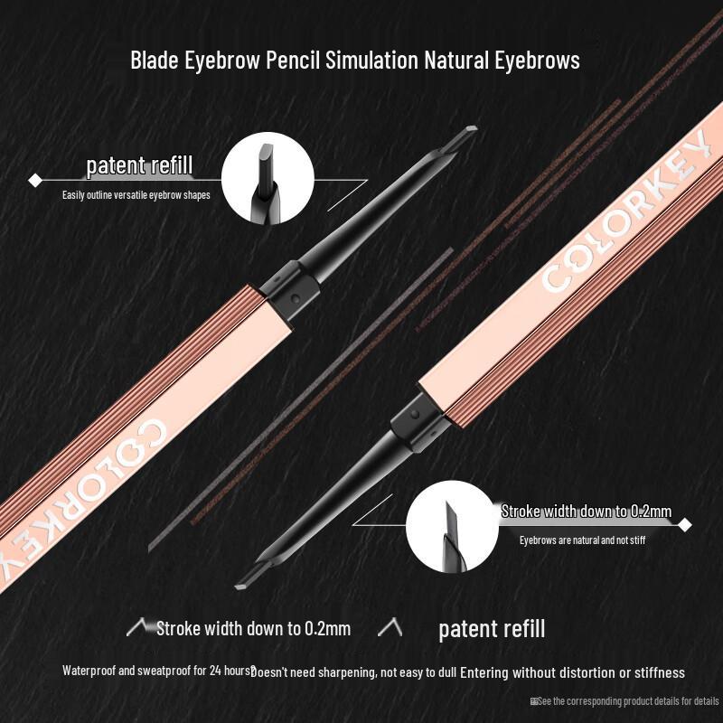 COLORKEY Eyebrow Makeup Collection