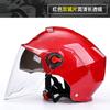 [Custom] Summer Half Helmet for Electric Vehicle & Motorcycle Adult Dual-Lens Safety Sun Protection