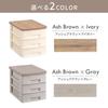 Iris Ohyama Letter Case A4 Ash Wood Top Drawer Office Storage Desk Document Case Storage Case Office Storage Envelope Clear Storage Desktop Shallow